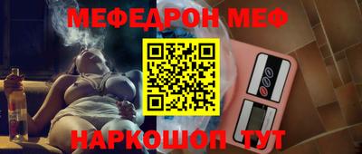 ешки Бугуруслан