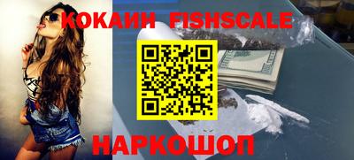 ешки Бугуруслан