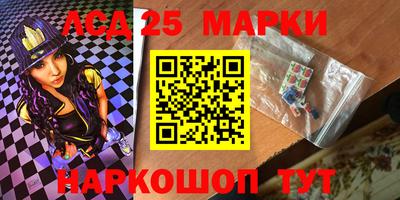 мяу мяу кристалл Бузулук