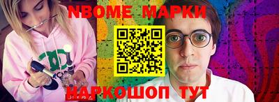 а пвп мука Волжск