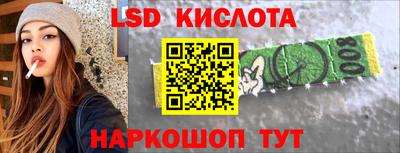 а пвп мука Волжск
