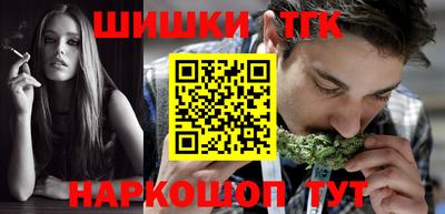 ешки Бугуруслан