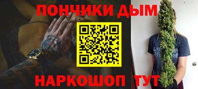 стаф Будённовск