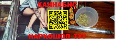 ешки Бугуруслан