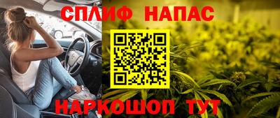 ешки Бугуруслан