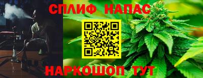 ешки Бугуруслан