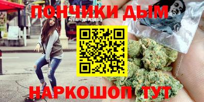 ешки Бугуруслан
