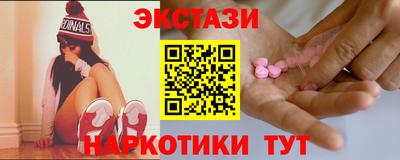 стаф Будённовск