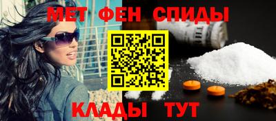 героин Волжский