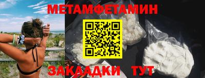 ешки Бугуруслан