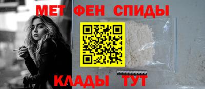 героин Волжский