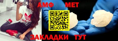 стаф Будённовск
