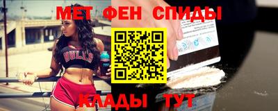 стафф Волгодонск