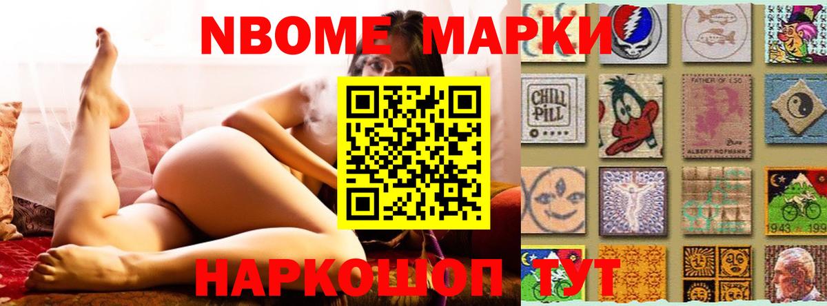 Лсд 25 экстази ecstasy Малоярославец