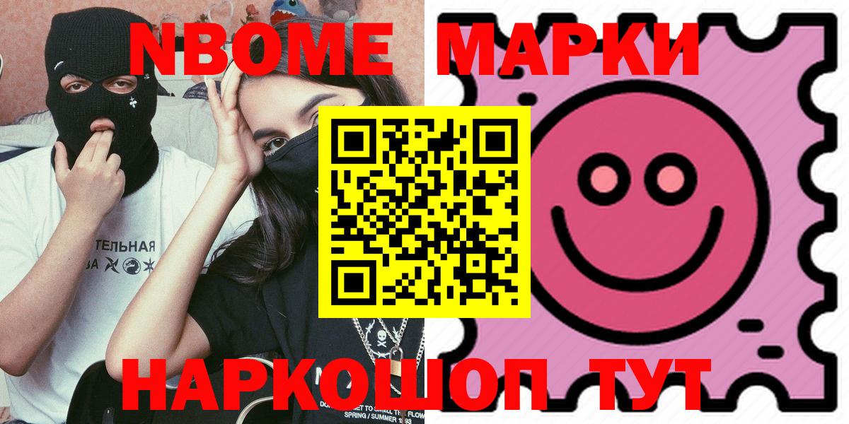 Лсд 25 экстази ecstasy  LSD-25 экстази ecstasy  Малоярославец  гидра зеркало  Вход с VPN 